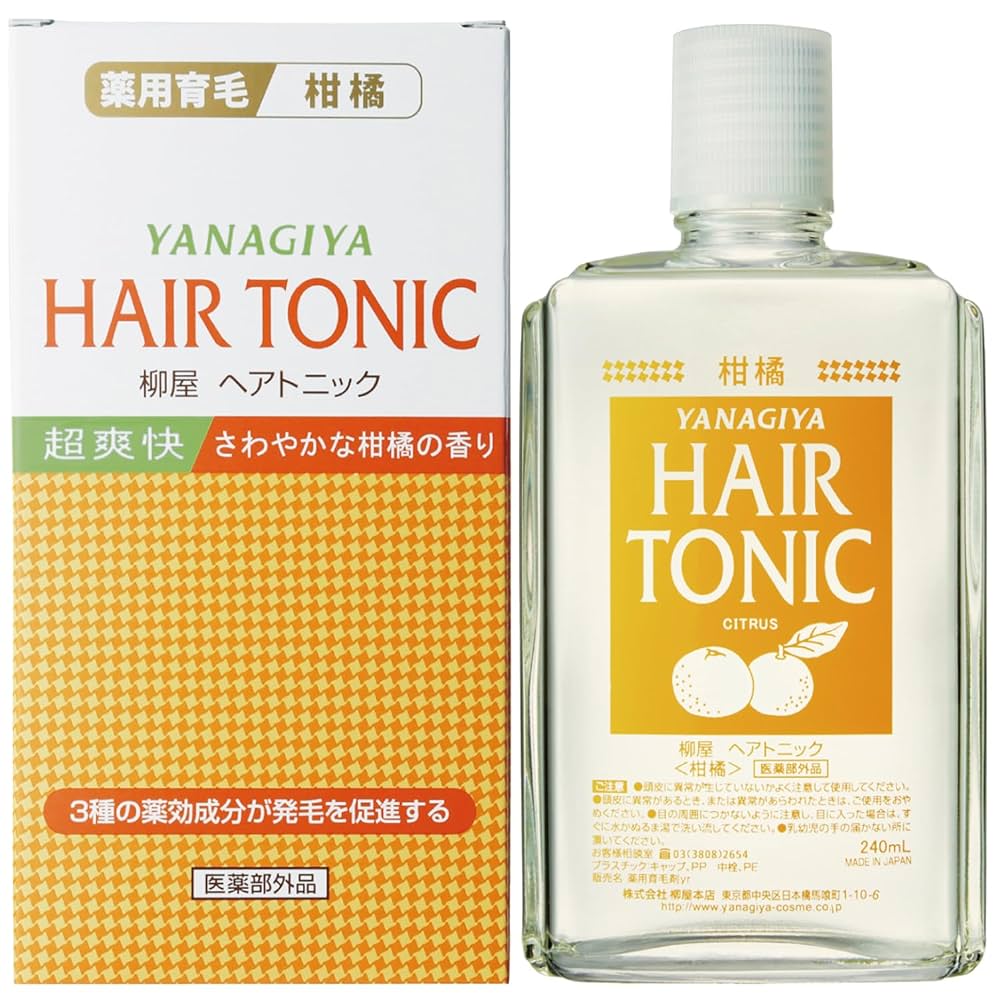 HAIR TONIC TAMAKI 150ml 3本 KAMINOMOTO Higher Strength Hair Tonic Silver 150ml
